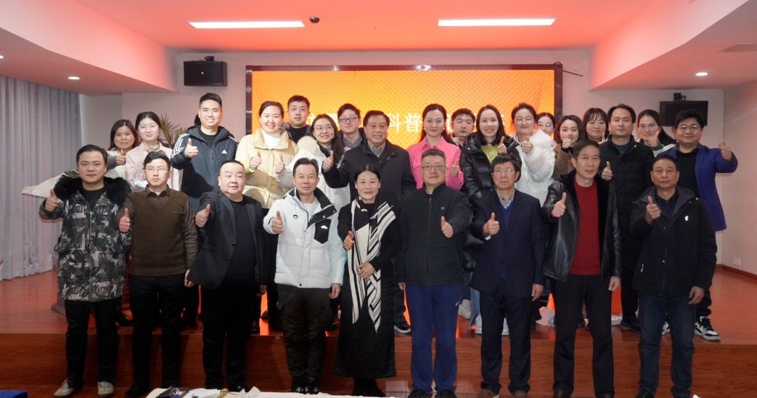 點(diǎn)贊！安徽誠(chéng)鼎電力安裝有限公司董事長(zhǎng)胡守金出席這一講座